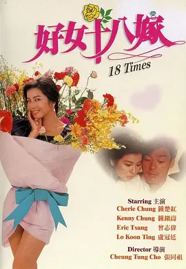 一集毛片